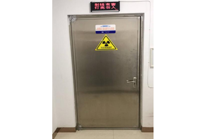 Radiation protection flat open door