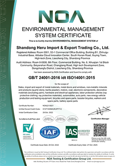 GB/T 24001-2016 idt ISO14001:2015