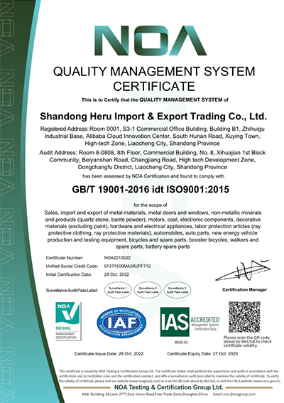 GB/T 19001-2016 idt ISO9001:2015